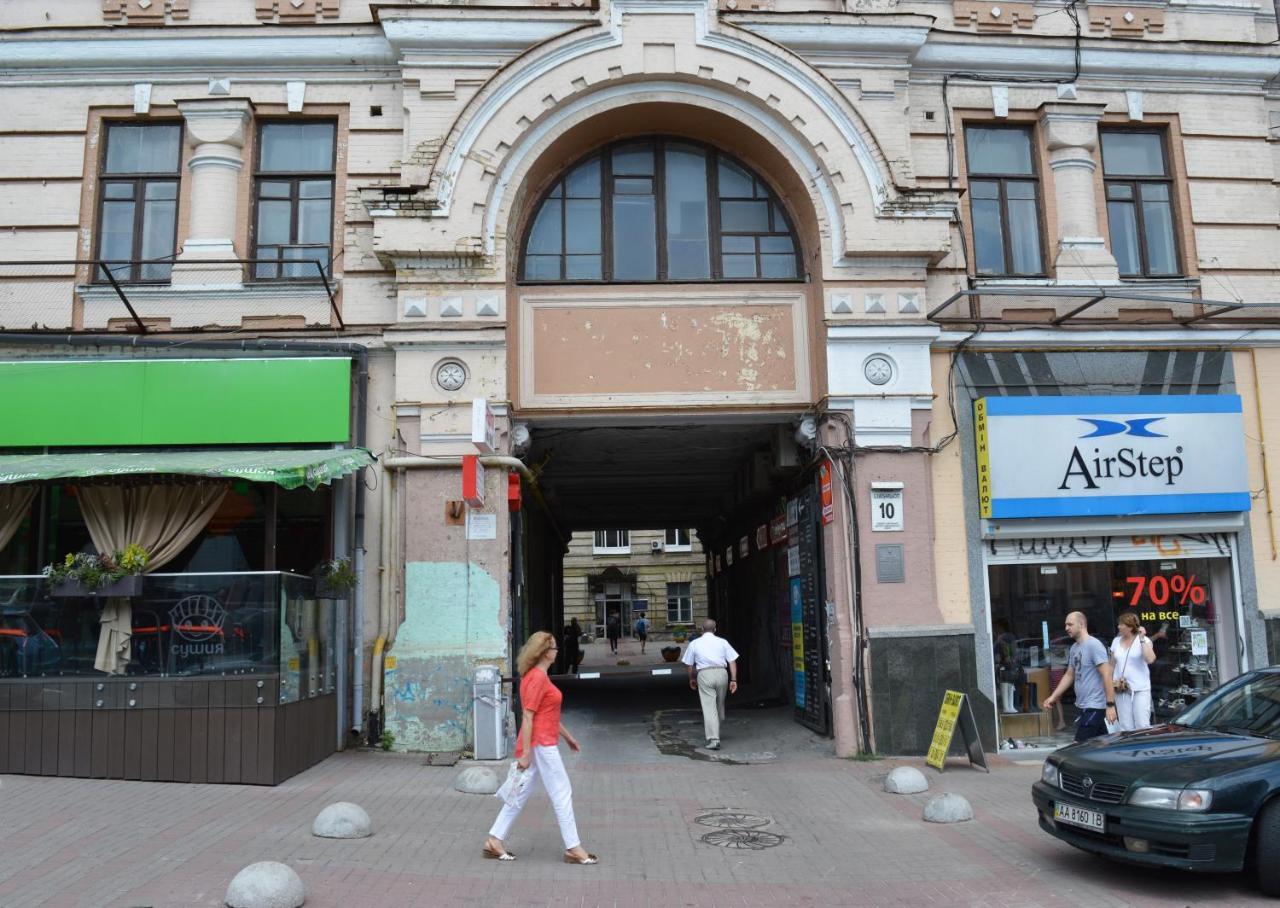 Hostel Kreschatik Kiev Bagian luar foto